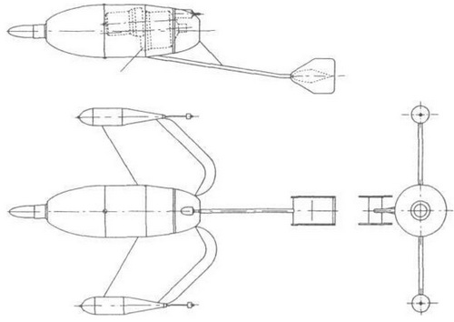 ПТУР Х-7 «Rotkappchen» (Германия, 1944 г.)